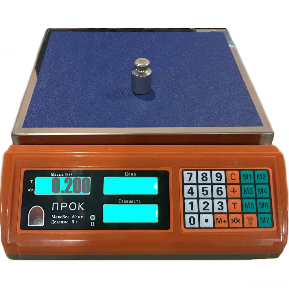 Весы торговые на 60 кг Хмельницький - зображення 1