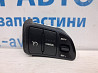 Кнопки руля Kia Sportage 2010-2016 967003W350EQ (Арт. 71001) Киев