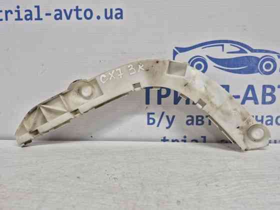 Кронштейн бампера задний правый Mazda CX 7 2006-2012 EG21502H1D (Арт. 59506) Киев