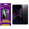 Поліуретанова плівка StatusSKIN Pro+ для Xiaomi Poco X7 Pro Матова Харків