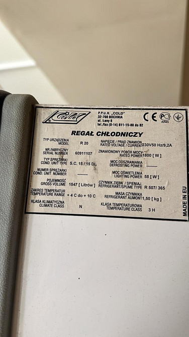 Продається холодильник-вітрина Могилів-Подільський - зображення 4