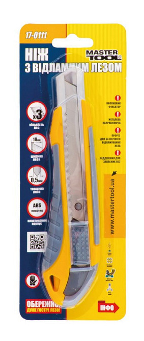 Нож строительный MASTERTOOL ЭРГО с отломным лезвием 18 мм ABS пластик с TPR покрытием металлическая  Харків - зображення 2