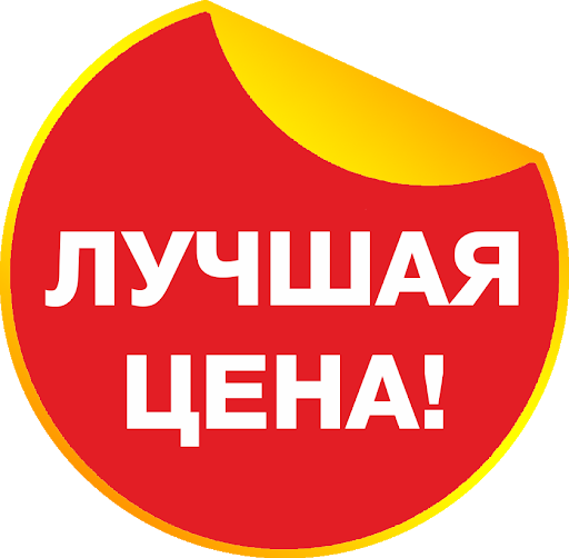 Реечные автоматические задвижки 500х600 ,  шиберная задвижка Київ - зображення 3