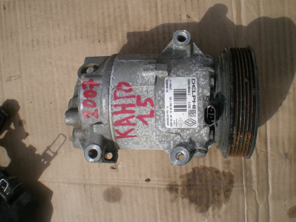 Компрессор кондиционера Renault Kangoo 1.5 dci 2003-2007 (8200600110) Ковель - зображення 1