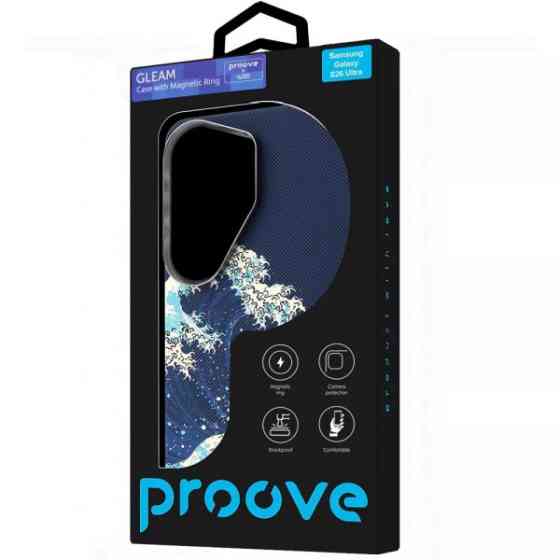 Чохол Proove Gleam Case with Magnetic Ring для Samsung S26 Ultra S948 Silver Storm (PCGCSGSU2669) Харків