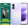 Поліуретанова плівка StatusSKIN Ultra на екран Xiaomi Redmi Note 17 Глянцева Харьков