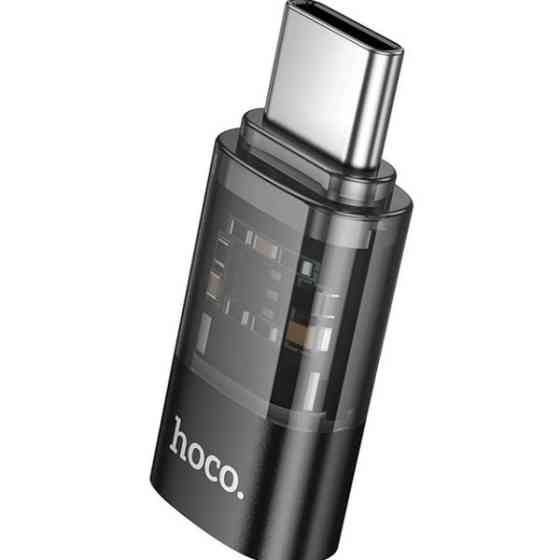 Адаптер Hoco UA36D Type-C to Lightning Black (Код товару:42015) Харків