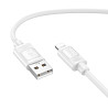 Дата кабель Hoco X122 Benefit USB to Lightning 2.4A (1m) Херсон