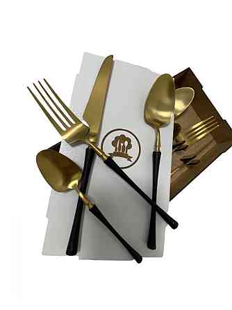 Набор столовых приборов (на 1 персону) (код 00234) Киев