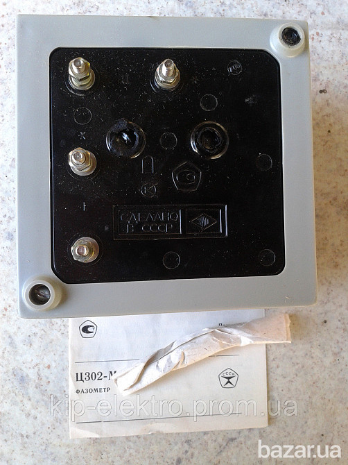 Фазометр однофазный Ц302 и Ц302-М1 (Ц-302, Ц 302, Ц-302-М1, Ц 302-М1, Ц302М1) Київ - зображення 5