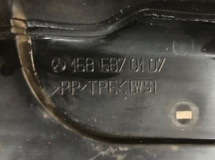 Бу пыльник крыла левого Mercedes Benz W168 , A1686870107 , 1686870107 Кропивницький - зображення 3