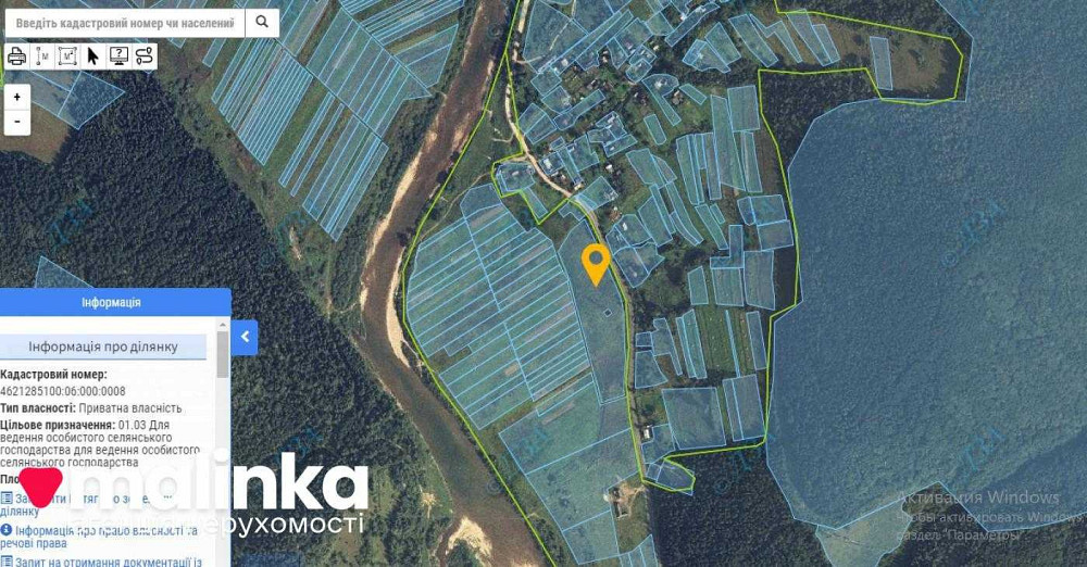 продажа земля сельскохозяйственного назначения Дрогобычский, Новый Кропивник, 100000 $  - зображення 6