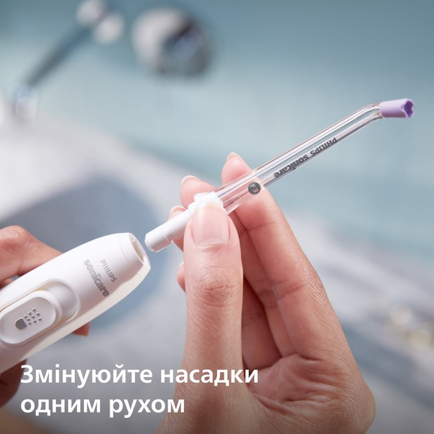 Ирригатор Philips SoniСare Power Flosser 7000 HX3911-40 белый Киев - изображение 5