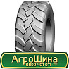 650/55 R26.5 Advance AR833 180/169D/A8 Індустріальна шина Киев