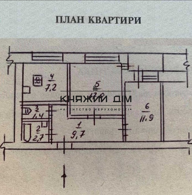 Оренда 2 кімнатна квартира масив Нова Дарниця КОД 11203999 Київ - зображення 10