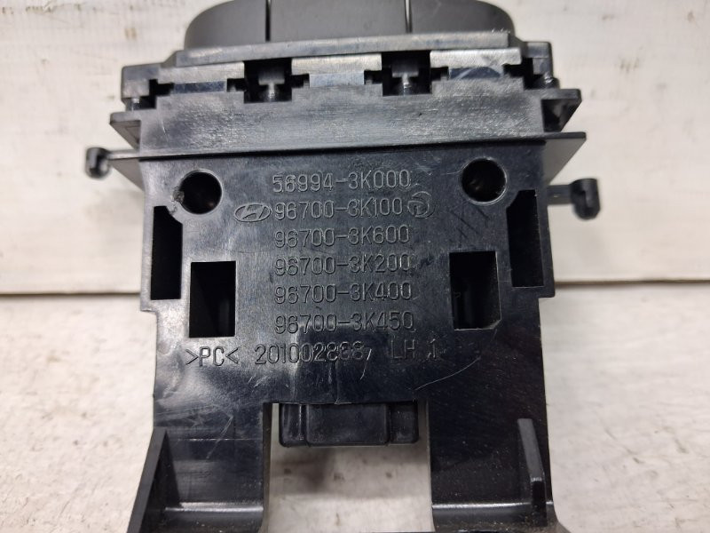 Кнопки руля Hyundai Sonata 2004-2010 569943K000 (Арт. 66934) Киев - изображение 4
