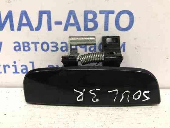 Ручка двери внешняя задняя правая Kia Soul AM 1.6 БЕНЗИН G4FC 2008 (б/у) Киев