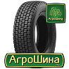 Грузовая шина Aeolus HN355 (ведущая) 275/70 R22.5 148/145M PR18 Киев