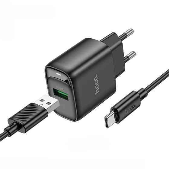 СЗУ Hoco C140A Smart QC3.0 18W (1USB-A) + кабель USB to Type-C Херсон