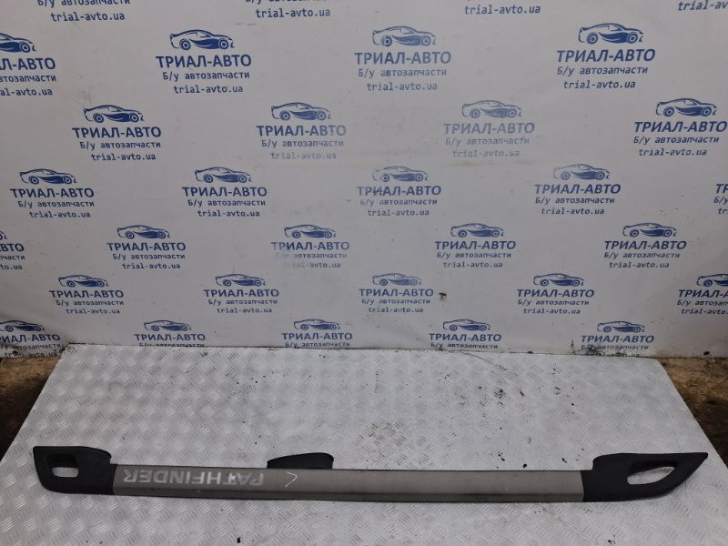 Рейлинг на крышу Nissan Pathfinder R51 2.5 DIESEL YD25DDTI 2004 лев. (б/у) Киев - изображение 1