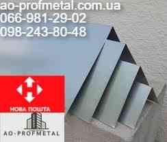 Конек кровельный на крышу, Конек 2000 мм длинна. Київ