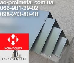 Конек кровельный на крышу, Конек 2000 мм длинна. Київ - зображення 6