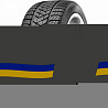 225/45 R18 Pirelli Winter Sottozero 3 91H Легкова шина Київ
