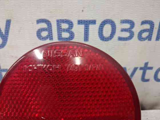 Катафот правый Nissan X-Trail 2007-2015 26560EQ00A (Арт. 79898) Киев
