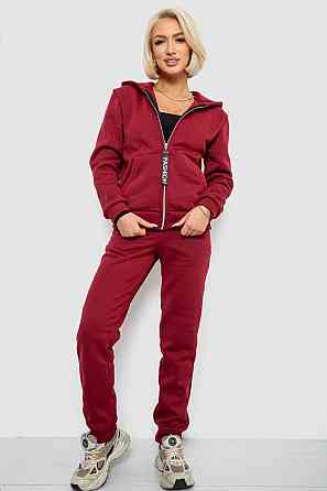 Спортивний костюм жіночий на флісі, бордовий | Новий | S-XL Одеса