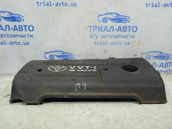 Декоративная крышка ДВС Toyota Avensis T25 1.8 БЕНЗИН 1ZZFE 2002 (б/у) Київ