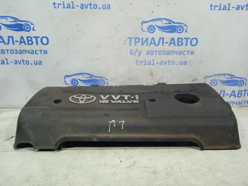 Декоративная крышка ДВС Toyota Avensis T25 1.8 БЕНЗИН 1ZZFE 2002 (б/у) Київ - зображення 2