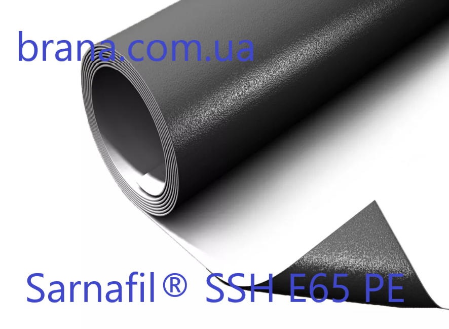 Самоклеюча бітумна мембрана Sarnafil® SSH E65 PE Вишнёвое - изображение 1