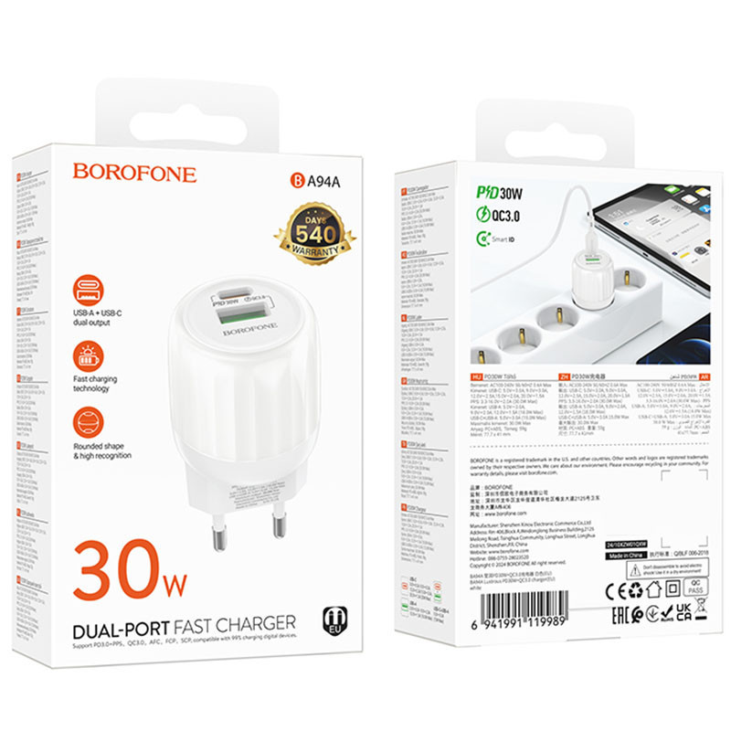 СЗУ Borofone BA94A Lustrous PD30W+QC3.0 (1USB-A/1C) Херсон - зображення 5