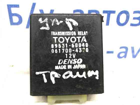 Блок управления Toyota Land Cruiser J100 1998 (б/у) Киев