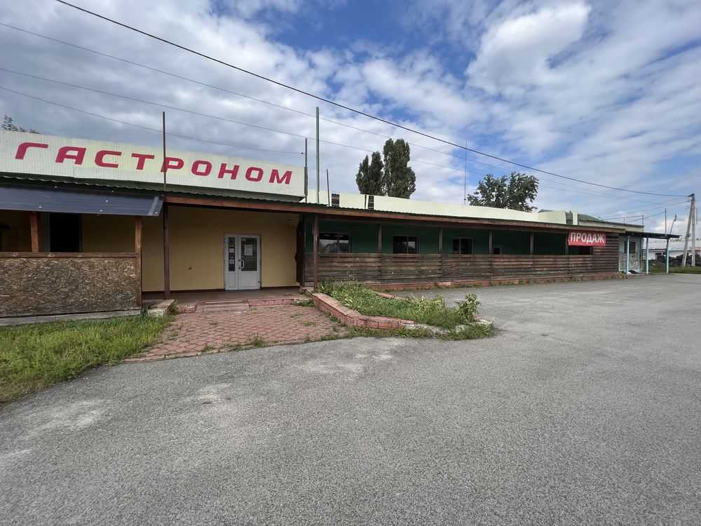 продажа помещения свободного назначения, здания Киево-Святошинский, Любимовка, 265000 $  - зображення 1