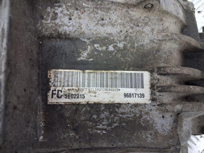 Раздаточная коробка Chevrolet Captiva 2006-2011 96817139 (Арт. 58561) Київ - зображення 8