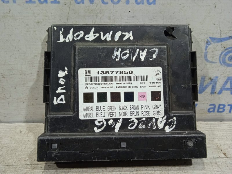 Блок комфорта Chevrolet Cruze J300 1.6 F16D4 2009 (б/у) Київ - зображення 1