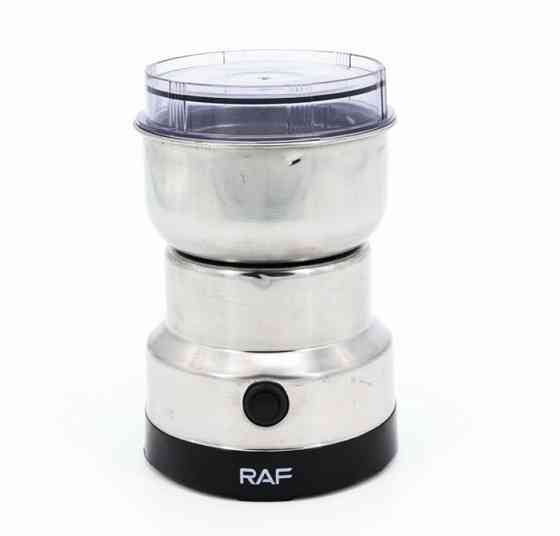 Кофемолка RAF R-7113 300 Вт серебристая Київ
