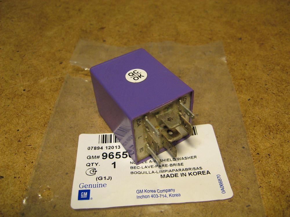 Реле света фар DAEWOO Lanos Днепр - изображение 1