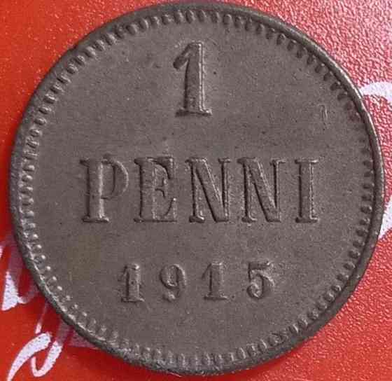 1 пені 1915 рік Фінське Князівство Дніпро