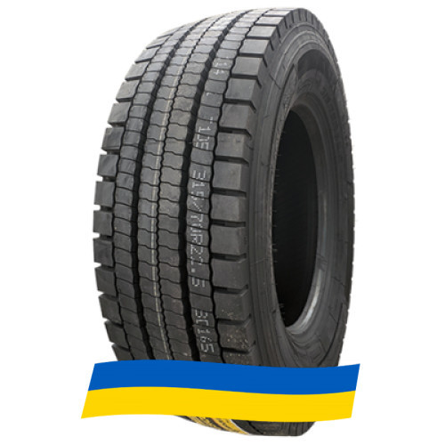 315/80 R22.5 BlackLion BD165 156/153K Ведущая шина Київ - зображення 8
