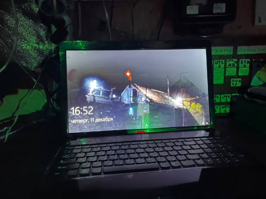 Ноутбук Lenovo 8/500gb AMG Мукачеве - зображення 1