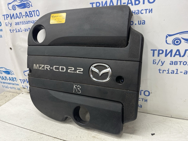 Декоративная крышка ДВС Mazda CX 7 2006-2012 R2AX10230C (Арт. 79567) Київ - зображення 2