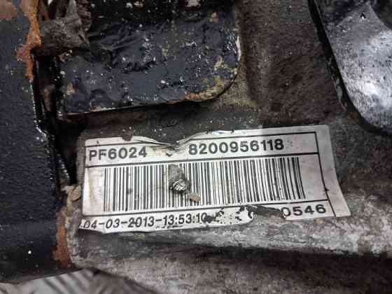 Коробка передач МКПП Renault Trafic 2001-2014 8200956118 (Арт. 80862) Київ