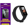 Поліуретанова плівка StatusSKIN Pro+ для Xiaomi Mi Smart Band 8 Active Глянцева Харків