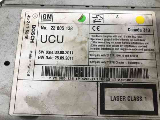 Магнитофон Chevrolet Cruze 2009-2016 94563272 (Арт. 28370) Київ