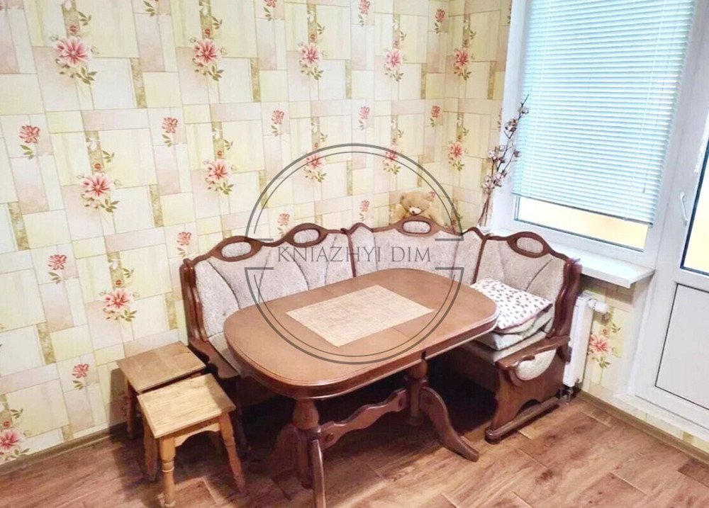 Продам 1-кімнатну квартиру. ЖК Милославичі. Код: 21145925 Киев - изображение 11