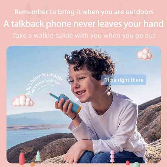 Уценка Детская рация Walkie Talkie D22 Херсон