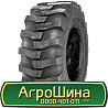 460/70 R24 Advance R-4E 152/152A8/B Індустріальна шина Київ