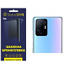 Поліуретанова плівка StatusSKIN Pro на камеру Xiaomi 11T/11T Pro Глянцева (Код товару:27088) Харків